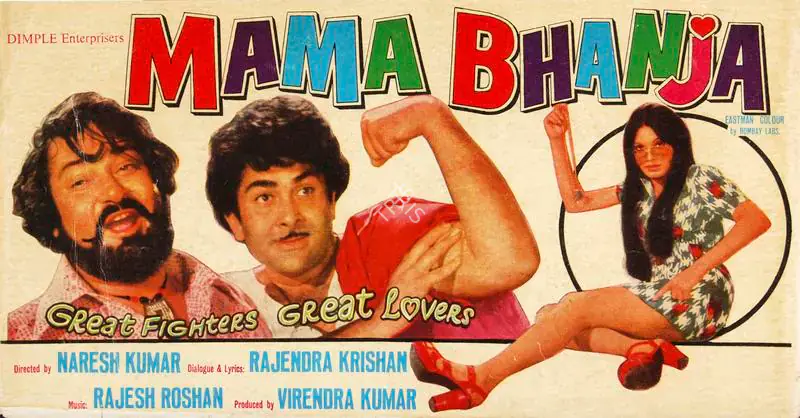 Kumar, Virendra (Producer), Mama Bhanja, 1977 | Song-Synopsis Booklet | CinemaEducation | 00778812