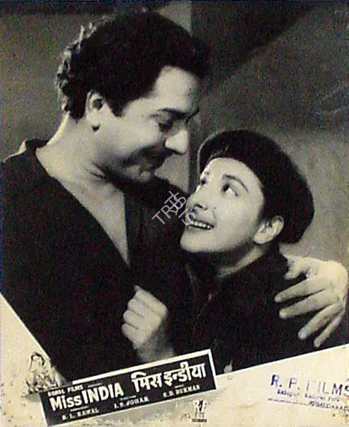 Ramachandra (ii) (Cinematographer), Miss India, 1957 | Lobby Card | CinemaEducation | 00820407