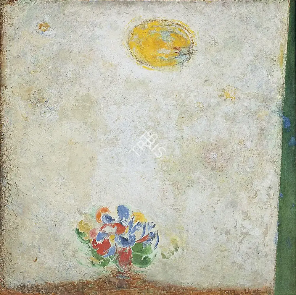 Hebbar, K.K. (Artist). Untitled, 1983 | Painting