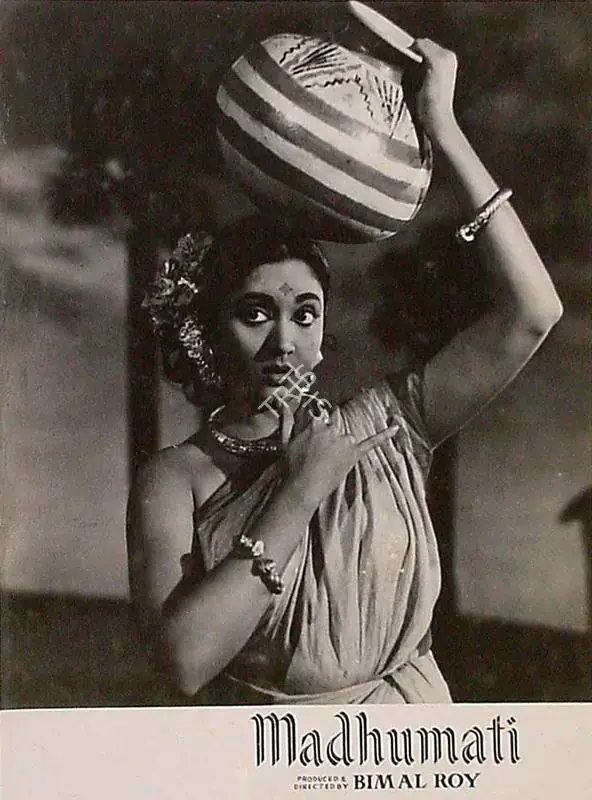Gupta, Dilip (Cinematographer), Madhumati, 1958 | Lobby Card | CinemaEducation | 00819702