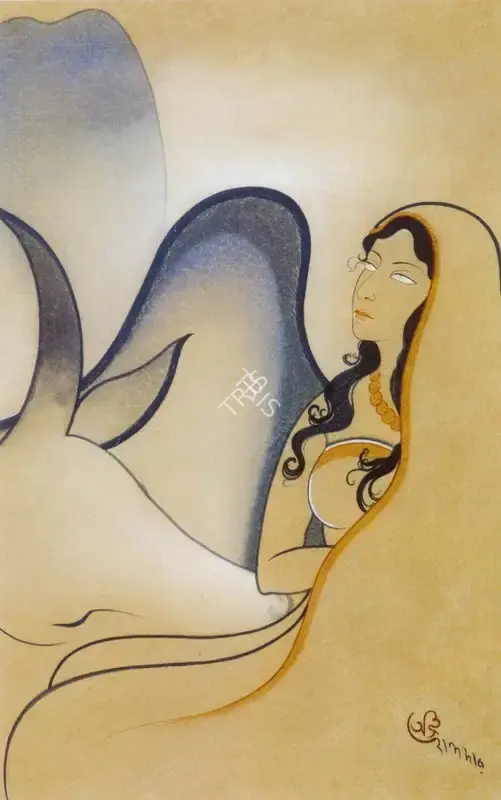Haldar, A.K. (Artist). Untitled, n.d. | Painting