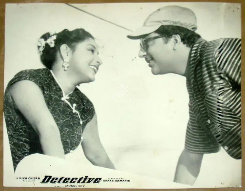 Issac, P. (Cinematographer), Detective, 1958 | Lobby Card | CinemaEducation | 00811471