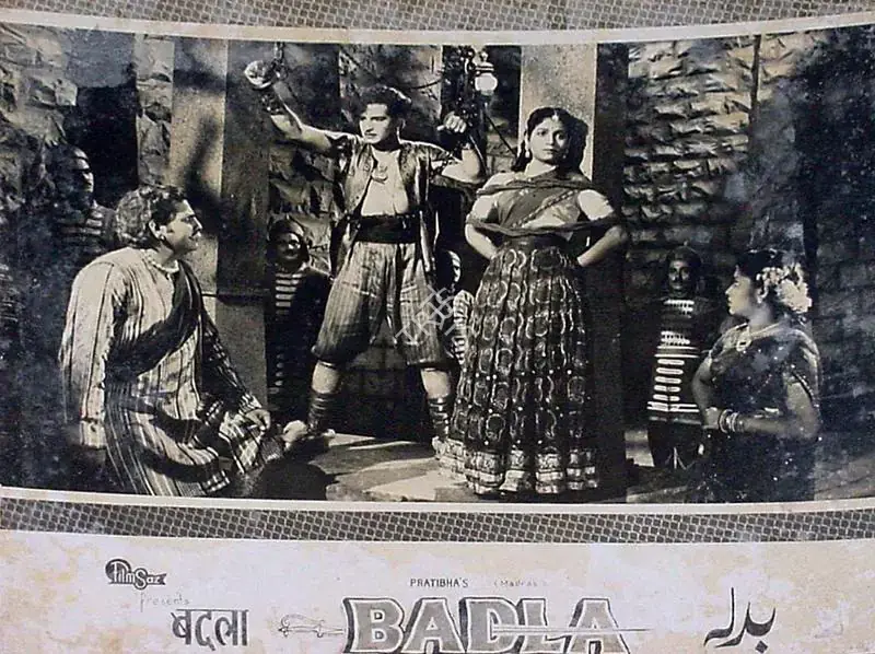 Pullayya, P. (Director), Badla, 1962 | Lobby Card | CinemaEducation | 00810061