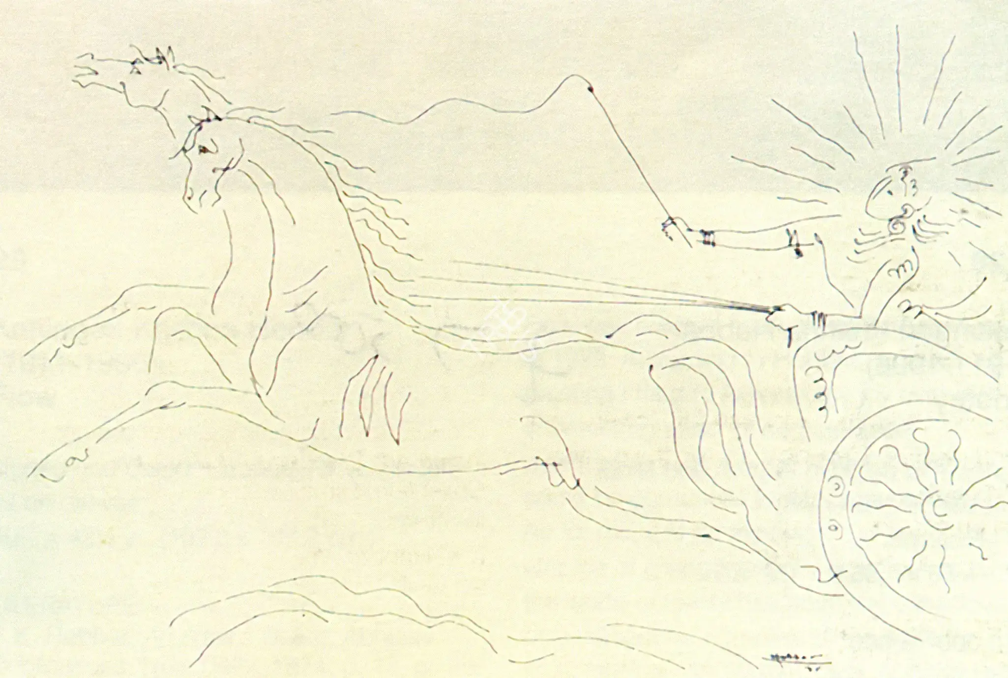 Hebbar, K.K. (Artist). Krishna, The Charioteer, 1975 | Drawing