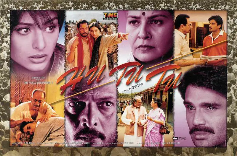 Singh, Manmohan (Cinematographer), Hu Tu Tu, 1999 | Lobby Card | CinemaEducation | 00784885