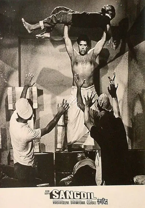 Deepak, Manohar (Producer), Sangdil, 1967 | Lobby Card | CinemaEducation | 00826642