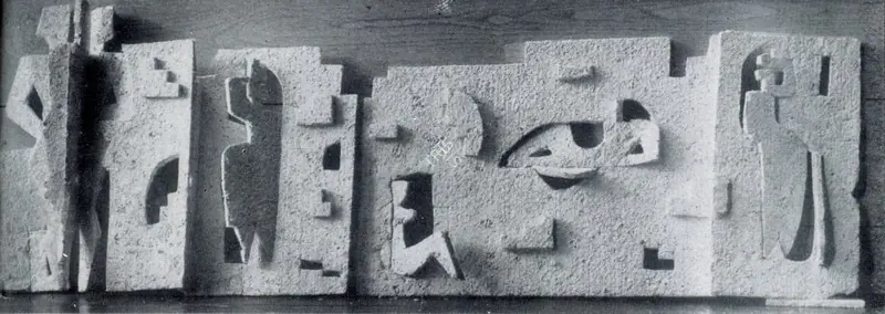 Chaudhuri, Sankho (Artist). Singing Line. n.d. | Marg, December 1962 | Sculpture | FineArts | 00674812