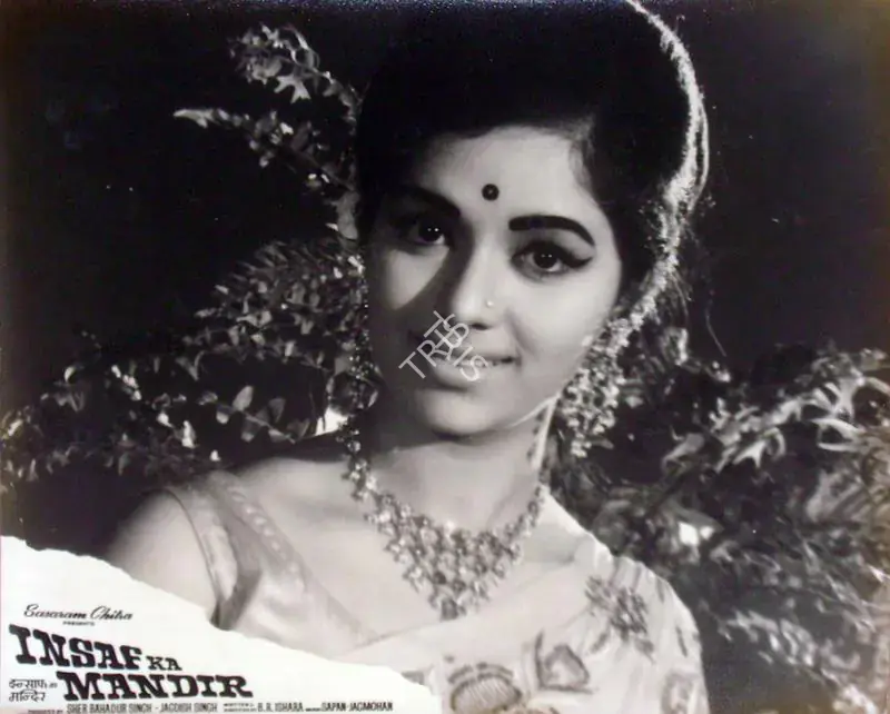 D'souza, George (Cinematographer), Insaf Ka Mandir, 1969 | Lobby Card | CinemaEducation | 00817744