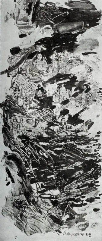 Mansaram, P. (Artist). Peaceful Coexistence. n.d. | Artrends, January-April 1966 | Painting | FineArts | 00551702