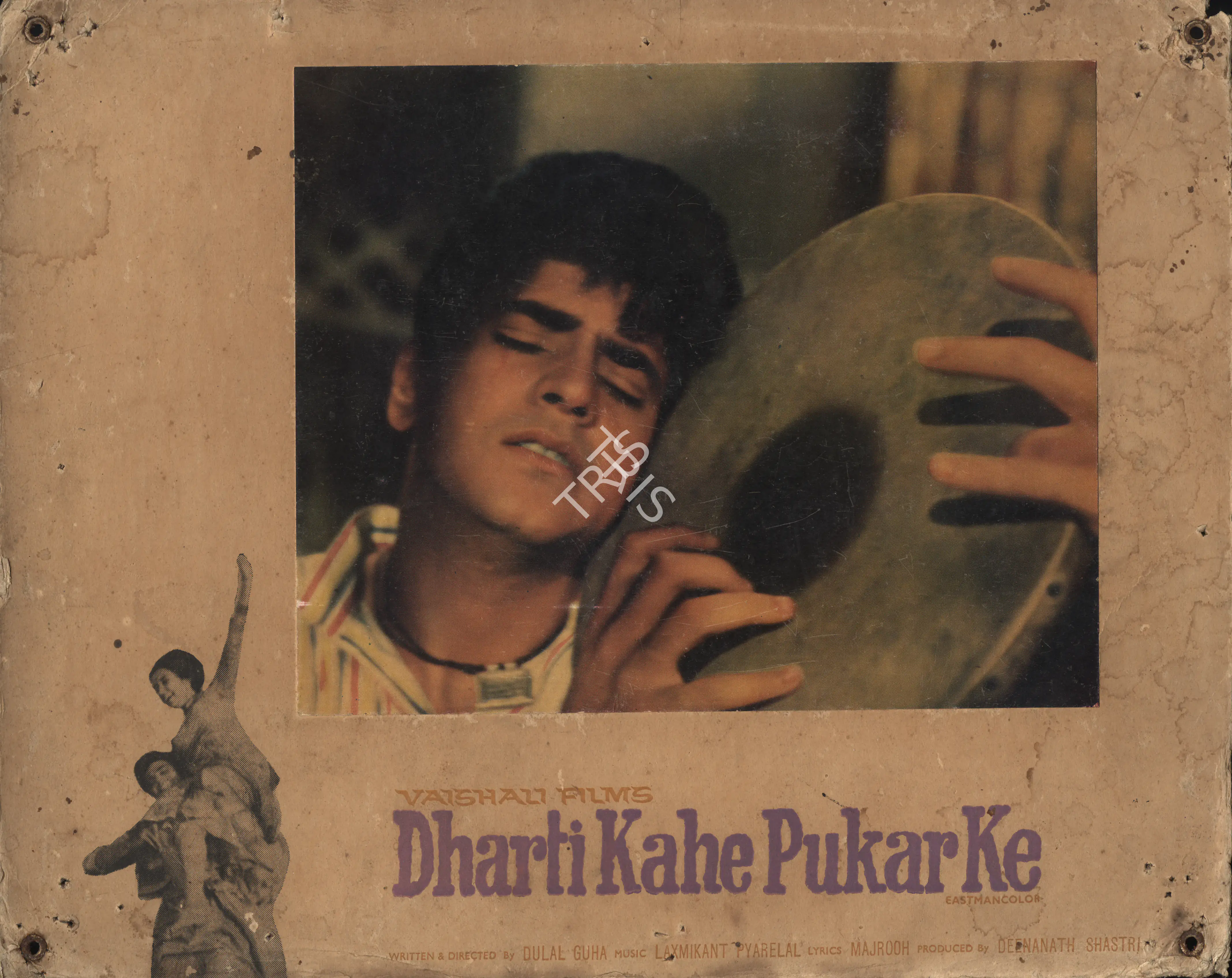 Rajaram (ii), M. (Cinematographer), Dharti Kahe Pukar Ke, 1969 | Photographic Still Mounted on Lobby Card | CinemaEducation | 00764848