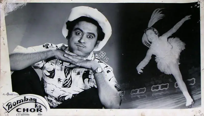 Narang, S.D. (Producer), Bombay Ka Chor, 1962 | Lobby Card | CinemaEducation | 00810289
