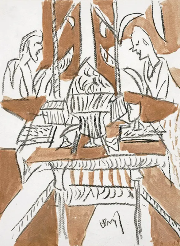 Subramanyan, K.G. (Artist). Untitled, n.d. | Painting