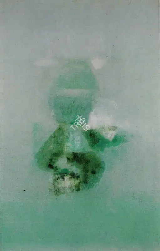 Nath, Nareen (Artist). Untitled, 1974 | Painting