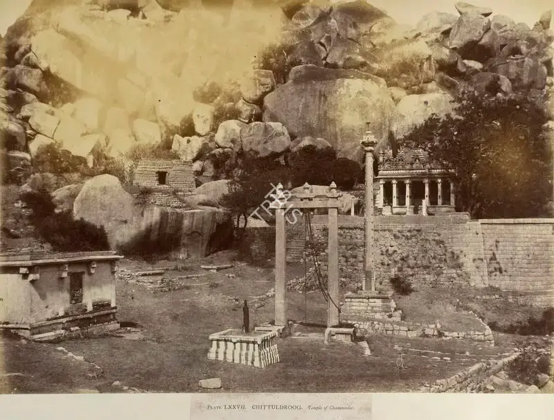 Pigou, William Henry (Photographer). Chittuldroog. Temple of Chamundee - From the album "Architecture in Dharwar and Mysore Published by John Murray. London 1866. Photographs by Dr. William Henry Pigou, Dr. Andrew c.Neill and Col. Thomas Biggs with an historical and descriptive memoir by Colonel Meadows Taylor and  architectural notes by James Fergusson". Albumen print pasted on mount, c.1857 | Antiquarian Photograph | Photography | 00115048