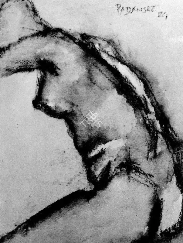 Padamsee, Akbar (Artist). Brush & Ink Drawing (Nude). 1984-85 | Art Heritage 5, 1985-1986 | Drawing | FineArts | 00530163