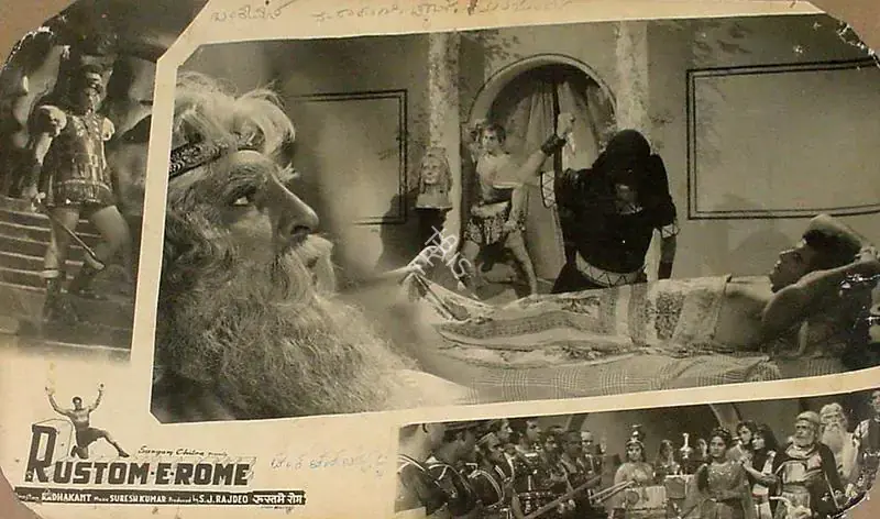 Rajdeo, S.J. (Producer), Rustom E Rome, 1964 | Lobby Card | CinemaEducation | 00826290