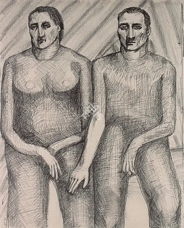 Patwardhan, Sudhir (Artist). Couple, 1977 | Drawing
