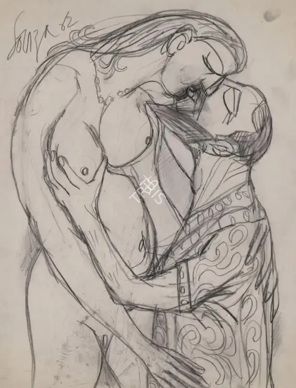 Souza, F.N. (Artist). Untitled, 1962 | Drawing