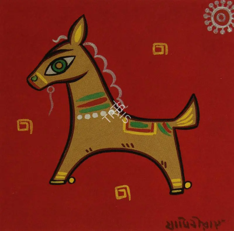 Roy, Jamini (Artist). Untitled (Deer), n.d. | Painting