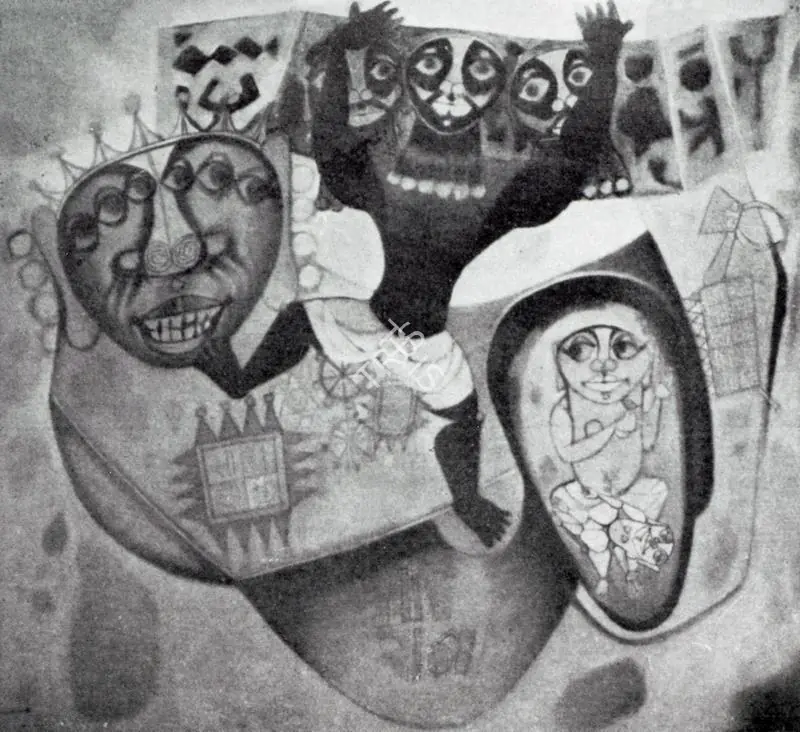 Ali, J. Sultan (Artist). Bangaru - Pammu. 1973 | Artrends, July-October 1978 | Painting | FineArts | 00551601