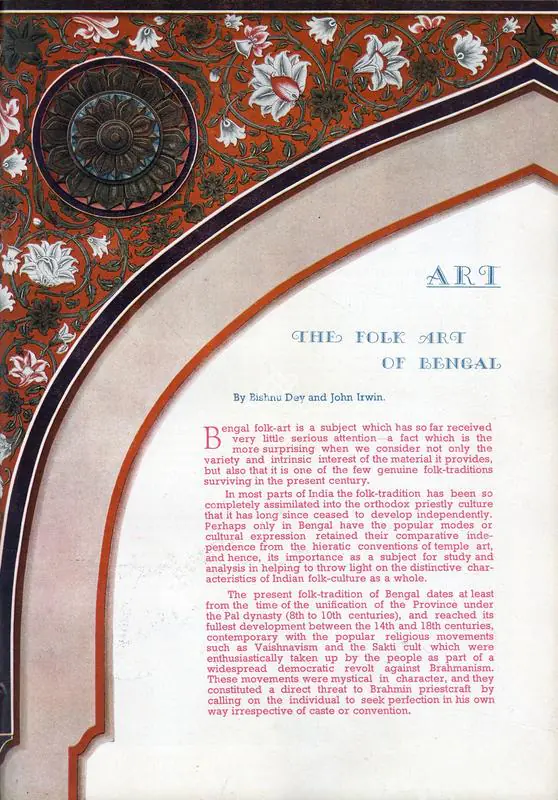 Dey, Bishnu (Essayist). The Folk Art of Bengal. In Marg. 1(4), pp. 45-54. Bombay: Modern Architectural Research Group, July 1947 | Essay | FineArts | 00668750, 1947
