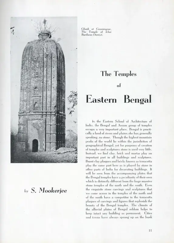 Mookerjee, S. (Essayist). The Temples of Eastern Bengal. In Marg. 7(1), pp. 11-16. Bombay: Marg, December 1953 | Essay | FineArts | 00668820, 1953
