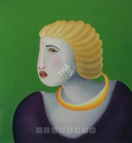 Bawa, Manjit (Artist). Untitled, 1997 | Painting