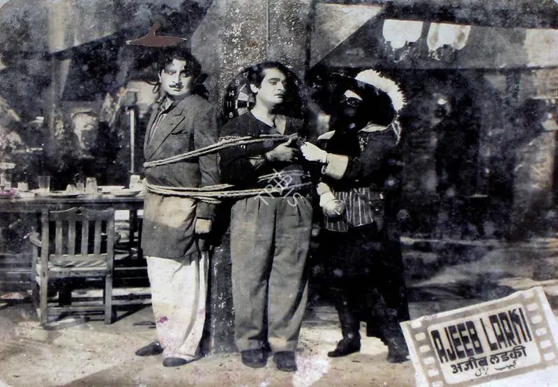 Hassan, S.I. (Producer), Ajeeb Larki, 1952 | Lobby Card | CinemaEducation | 00829476