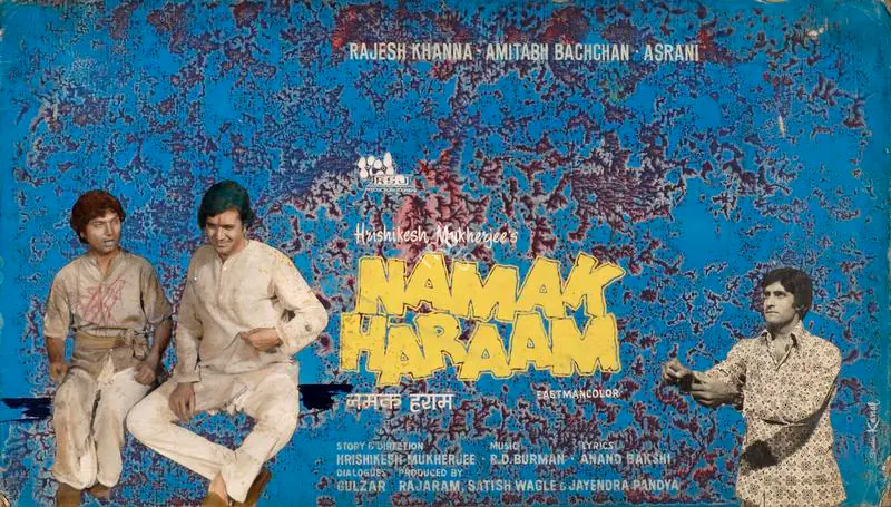 Studio Canal (Art Studio), Namak Haraam, 1973 | Showcard | CinemaEducation | 00763278