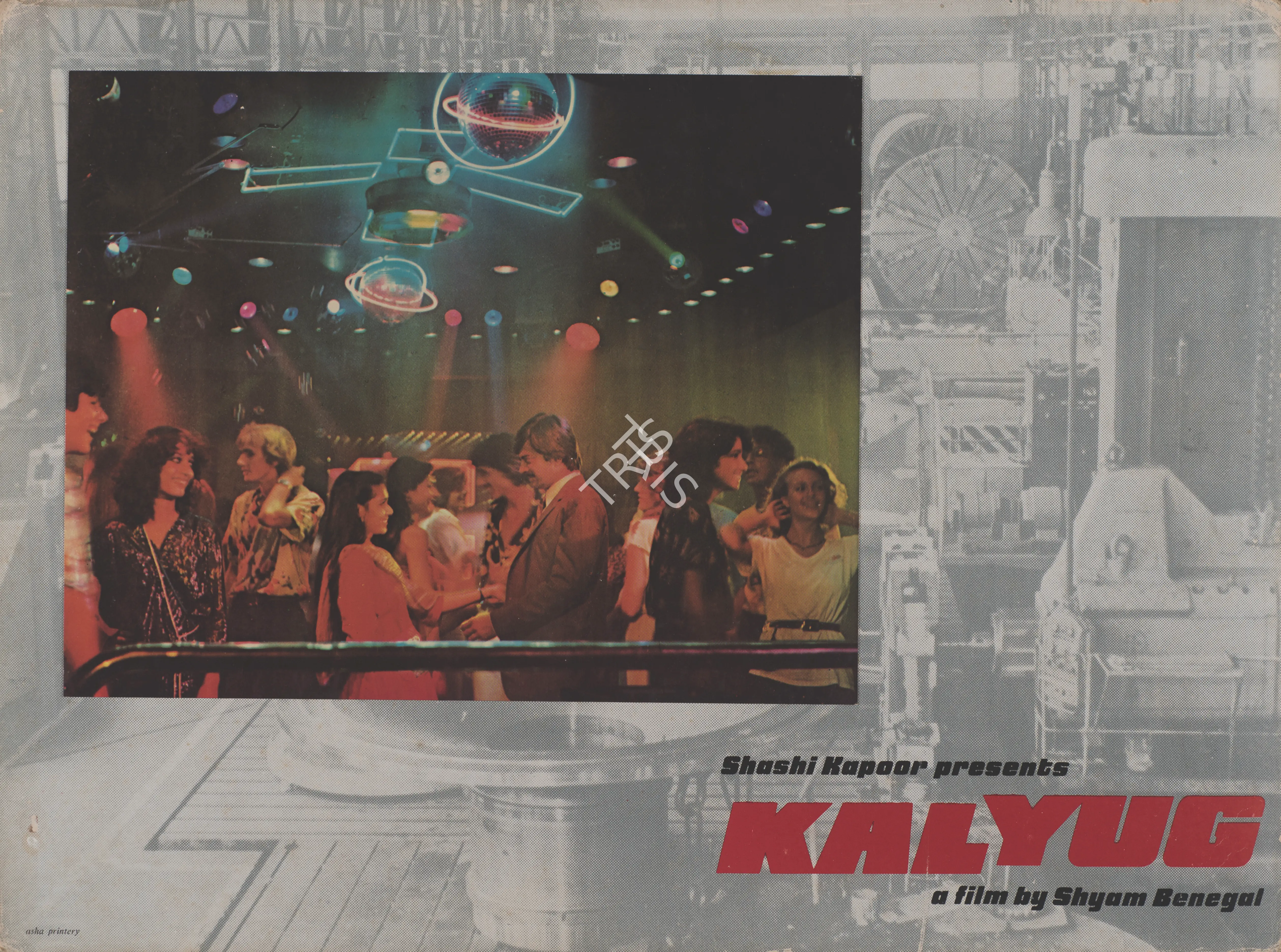 Nihalani, Govind (Cinematographer), Kalyug, 1980 | Photographic Still Mounted on Lobby Card | CinemaEducation | 00765829