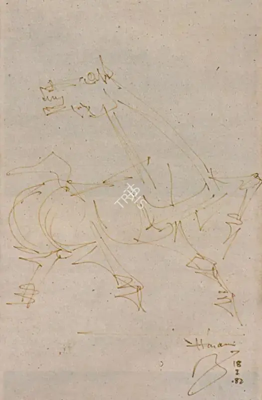 Husain, M.F. (Artist). Horse, 1982 | Drawing