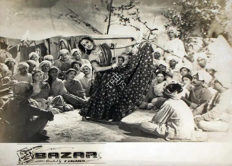 Amarnath, K. (Director), Bazar, 1949 | Lobby Card | CinemaEducation | 00815615