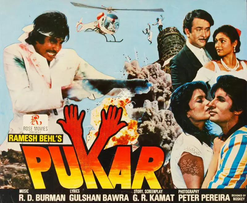 Behl, Ramesh (Producer), Pukar, 1983 | Song-Synopsis Booklet | CinemaEducation | 00780263