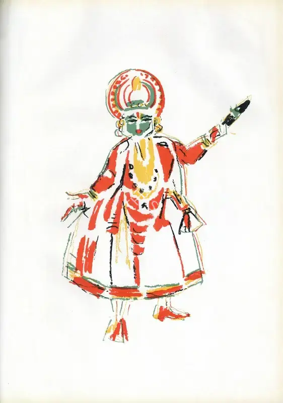 Unknown (Artist). Paccha, n.d. | Painting