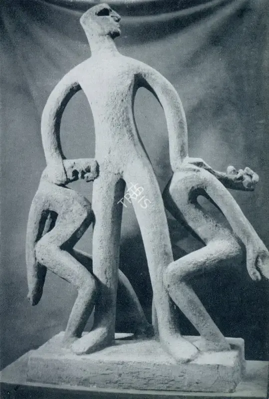 Bhagat, Dhanraj (Artist). Oppression. Concrete, n.d. | Marg, June 1955 | Sculpture | FineArts | 00674203