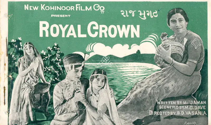 Vasania, Behram (Director), Raj Mukut, 1930 | Synopsis Booklet | CinemaEducation | 00842230