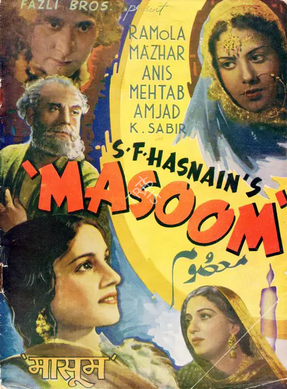 Bose, Satyen (Producer), Masoom, 1960 | Song-Synopsis Booklet | CinemaEducation | 00781838