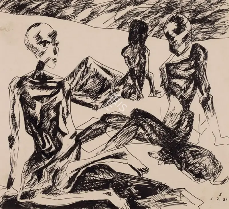 Hore, Somnath (Artist). Untitled. Pen and ink on paper, 1981 | Drawing | FineArts | 00332466