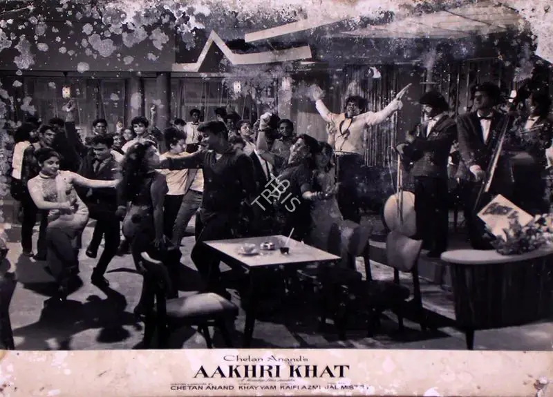 Mistry, Jal (Cinematographer), Aakhri Khat, 1966 | Lobby Card | CinemaEducation | 00828921
