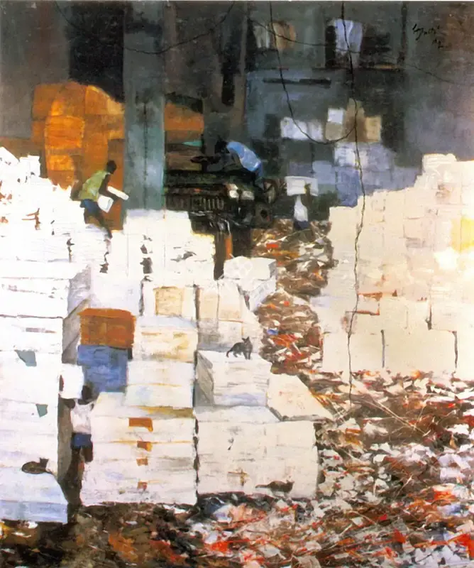 Awchat, Subhash (Artist). Paper and People, 1992 | Painting