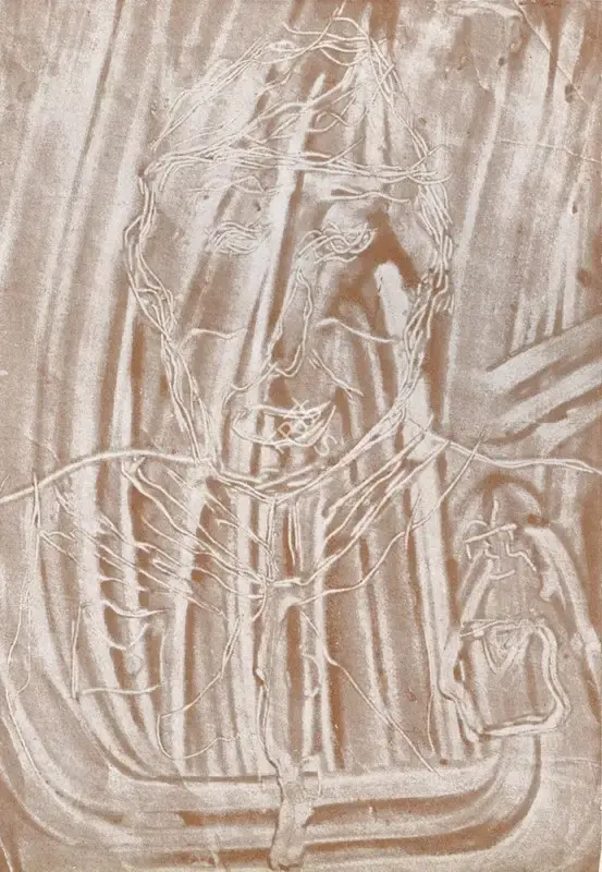 Swali, Kumar Hemangini (Artist). Untitled, n.d. | Painting