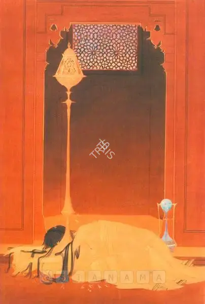 Chughtai, M.A.R. (Artist). The Extinguished Flame. Line wash and watercolour, heightened with bodycolour and gold on paper, n.d. | Painting  | 00877882