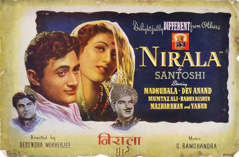 Mukherjee, Debendra Shanker (Director), Nirala, 1950 | Song-Synopsis Booklet | CinemaEducation | 00779436
