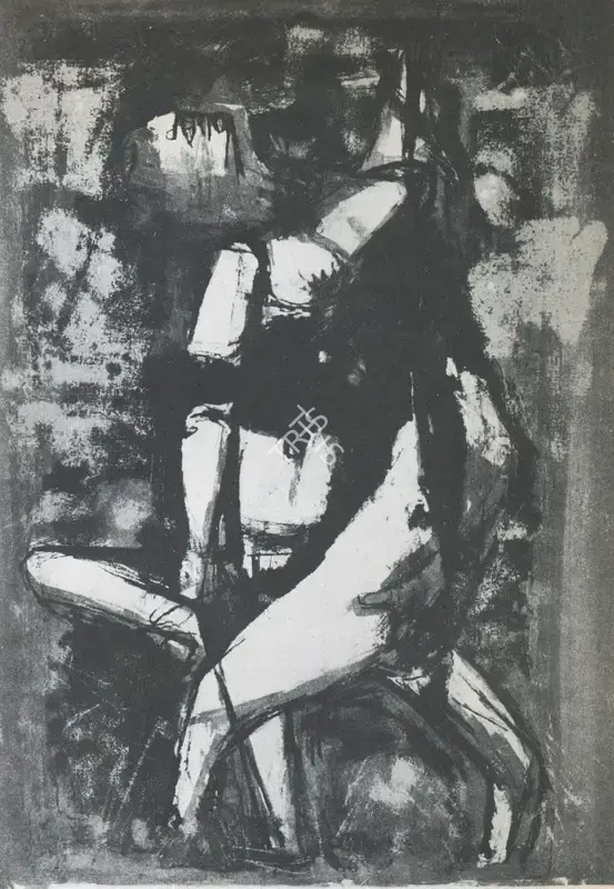 Unknown (Artist). Untitled. Colour Lithograph, n.d. | Marg, September 1966 | Graphic Art | FineArts | 00674370