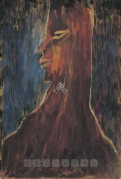 Tagore, Rabindranath (Artist). Untitled (Face). Watercolour on thin handmade paper, 1938 | Painting  | 00877528