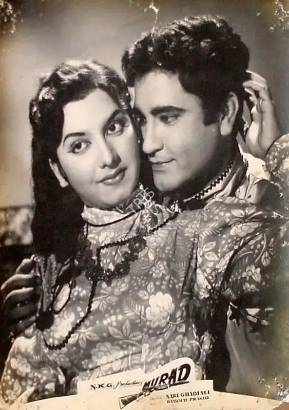 Jehan, Begum Naqi (Producer), Murad, 1961 | Lobby Card | CinemaEducation | 00820746