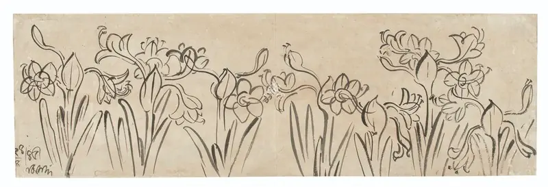 Mukherjee, B.B. (Artist). Untitled (Flowers). Ink on handmade paper laid on card, 1945 | Drawing  | 00867594