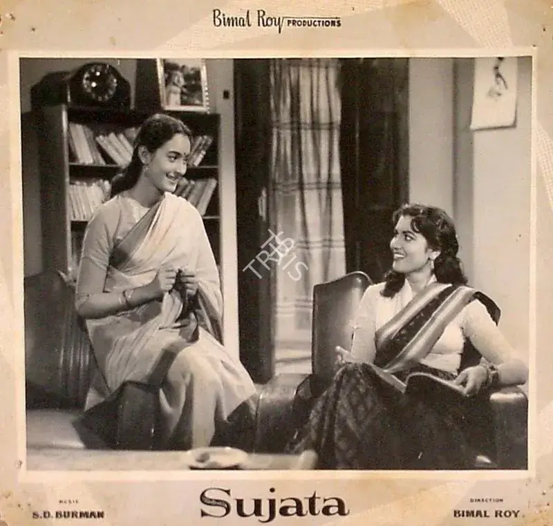 Bose, Kamal (Cinematographer), Sujata, 1959 | Lobby Card | CinemaEducation | 00828171