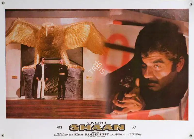Anwar, S.M. (Cinematographer), Shaan, 1980 | Lobby Card | CinemaEducation | 00788401