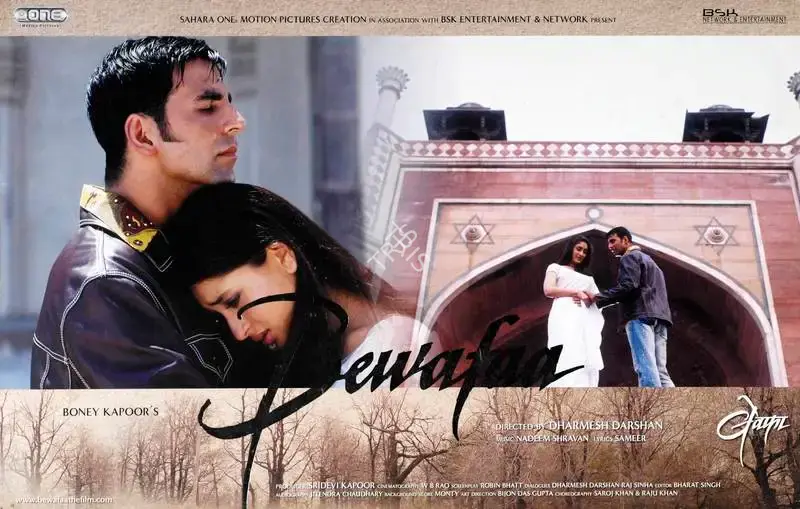 Rao, W.B. (Cinematographer), Bewafaa, 2005 | Lobby Card | CinemaEducation | 00782960